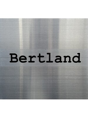 バートランド 白楽(Bertland)