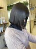 アディクシーカラー＋髪質改善トリートメント(ホームケア付き)