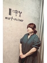 スリールヘアー(suri-ru hair) 外山 あや