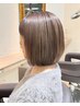 ブリーチ無しの白髪ぼかしカラー(ポイントハイライトカラー）＋カット