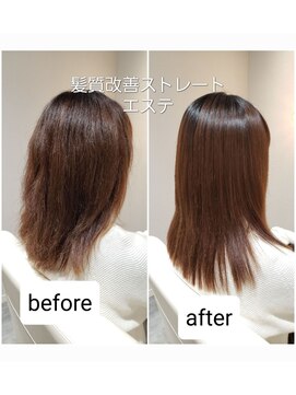 オルガ(Olga) 髪質改善/縮毛矯正/ストレート/ナチュラル/カラー/白髪染め