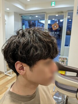 イチゴ 与野店(ICH GO) マッシュ×ツイストスパイラル&波巻き