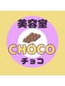 【カラー単品】↓↓↓↓↓↓↓↓↓↓↓↓↓↓↓↓↓↓↓↓↓↓↓↓↓↓↓↓↓