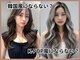 ジーディーエス(GDS)の写真