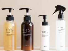【口コミ高評価が集まるTHREELANDの技術】実力派スタイリストご紹介♪気になるお客様からのリアル感想まで