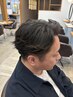 【高梨指名限定】men's カット   ￥3000