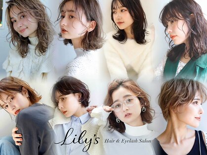 リリーズ 市原店(Lily's)の写真