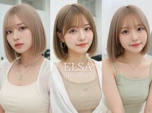 神戸三宮 元町エリアでブリーチカラー/ハイトーンするなら『″ELSA″』