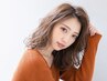 《カラーのみ◎》フルカラー＋3stepトリートメント　8000円→ 5500円