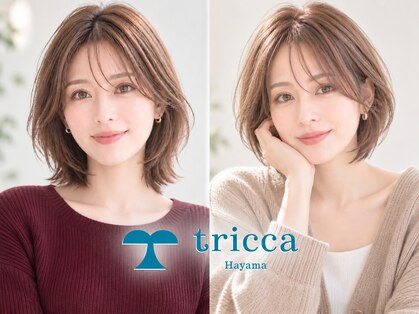 トリッカ 葉山(tricca)の写真