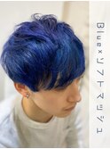 Blue×ソフトマッシュ