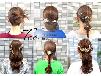 Teo hairmake＆spa【Yambaru Wedding】