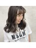 【平日13時～限定】カット+カラー+水素トリートメント+炭酸泉　￥14800