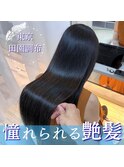 30代40代50代/イメチェン髪質改善/艶髪ロング/エイジングケア   