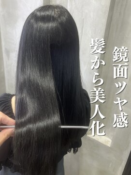 イオエ 心斎橋(ioe) 髪質改善トリートメント20代30代40代【髪質改善】