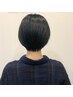 【頭皮のあらゆる悩みに】カット＋ヒト幹細胞×水素炭酸スパ7000