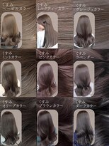 フォンズ(FONS)&nbsp;保存して見せて】大人可愛いくすみカラー「グレージュ」人気９選