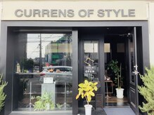 カレンズオブスタイル(CURRENNS OF STYLE)の雰囲気（スタイリッシュメンズヘアサロン【湘南辻堂メンズサロン】）