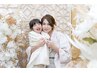 【ホットペッパー限定！】七五三や学校行事に大人気♪【親子ヘアセット】