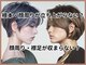 ジーディーエス(GDS)の写真