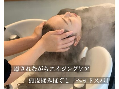 サルファ ヘアデザイン 名古屋 丸の内(S.ALPHA HAIR DESIGN)の写真