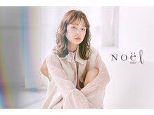 ノエルヘアー(Noel hair)
