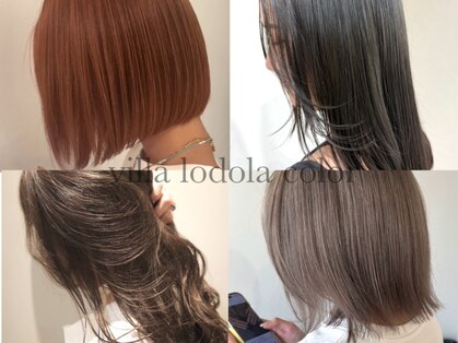 ディア 大船(diar)の写真