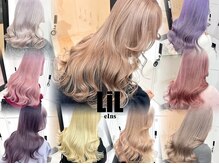リル 溝の口(LiL)