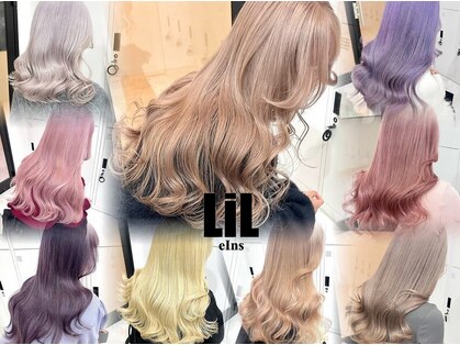 リル 溝の口(LiL)の写真