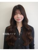 韓国風パーマ/コテ巻き風パーマ/韓国ヘア/レイヤーカット/パーマ