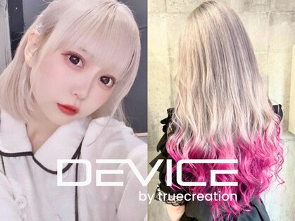 デバイス バイ トゥルークリエイション(DEVICE by True Creation)の写真