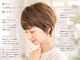 プラーチェ 橋本(Plaatje)の写真
