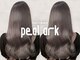 ピールアーク(peal ark)の写真