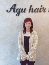 アグ ヘアー レーヴ 秋田市泉店(Agu hair reve) 保坂 ありさ