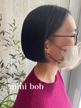 ガレット(galette) ミニボブ