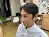 <白髪染め>カット+カラー+マッサージシャンプー+シェービング+眉毛カット