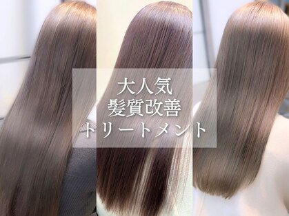バイユアオウンフラワーズコロンカバ(buy your own flowers : kava)の写真