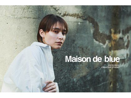 メゾンドブルー(Maison de blue)の写真