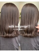 ジャガラ 千葉駅北口店(JAGARA)&nbsp;これからの季節大人気！ミルクティーグレージュ【千葉】