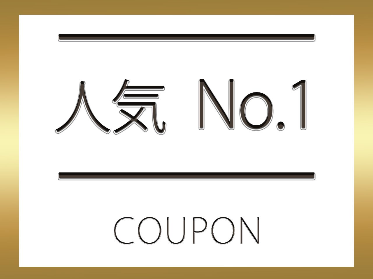 【人気No.1】カラーカット＋髪質改善トリートメント \13200→\12100
