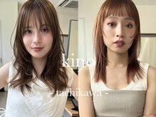 キノ(kino)