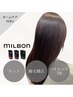 【髪質改善】カット+縮毛矯正+ハイエンドTR+ホームケア付【￥22000→￥17050】