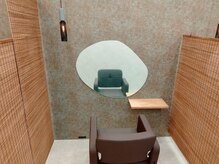 互感 トモシビ 富山インター店(互感 tomoshibi)