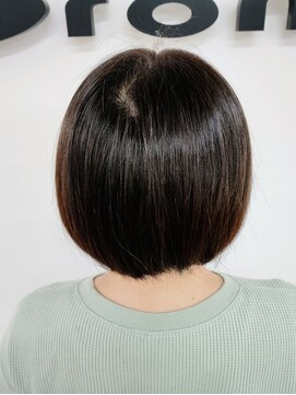 ぶろんそん 白髪染め