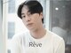 レーヴ(Reve)の写真