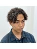 [髪を痛めたくない！ケアパーマ]＋メンズカット＋顔そり眉カット￥15,400～