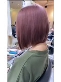 EMO Pink