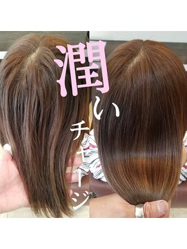 ブルーフィン シセロ(Blue Fin cicero) ナチュラルモード髪質改善/縮毛矯正/白髪染め/髪質カラー