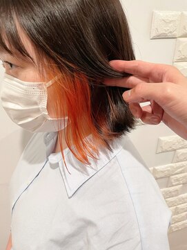 オーティティ(O-TETE) O-tete オレンジ系インナーカラー