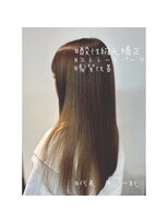 ライフメイクシベル 東林間(Life make siblles)&nbsp;ハイトーンロング